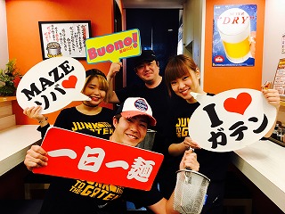 https://sl620u.media.saiyo-job.jp/contents/data/81a8a500-fc5a-4c56-bfe1-1b4e1a9be5f6